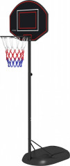 Basketbalový koš 221-282 cm | černý č.1